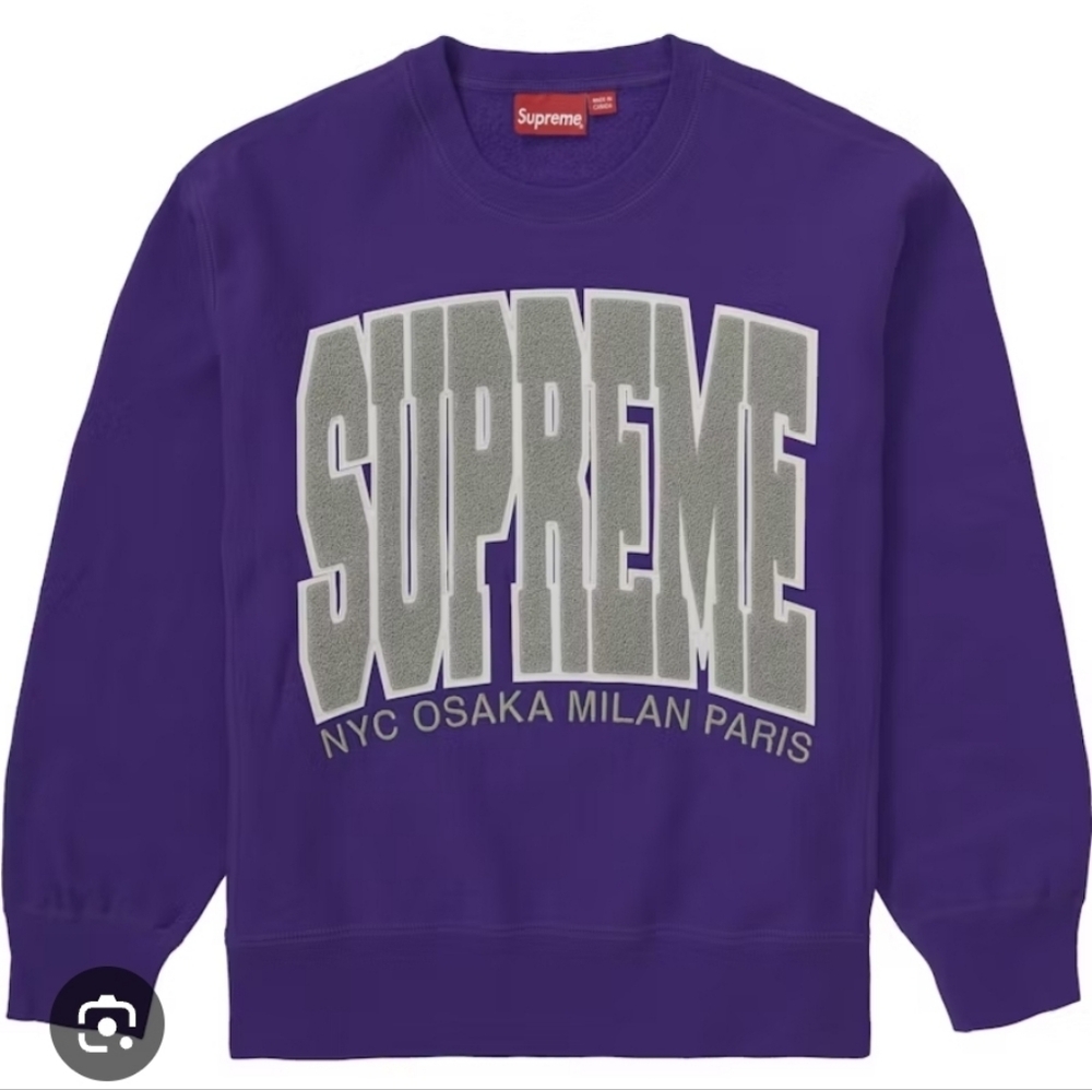 Supreme Bold Logo Purple Sweatshirt Pullover